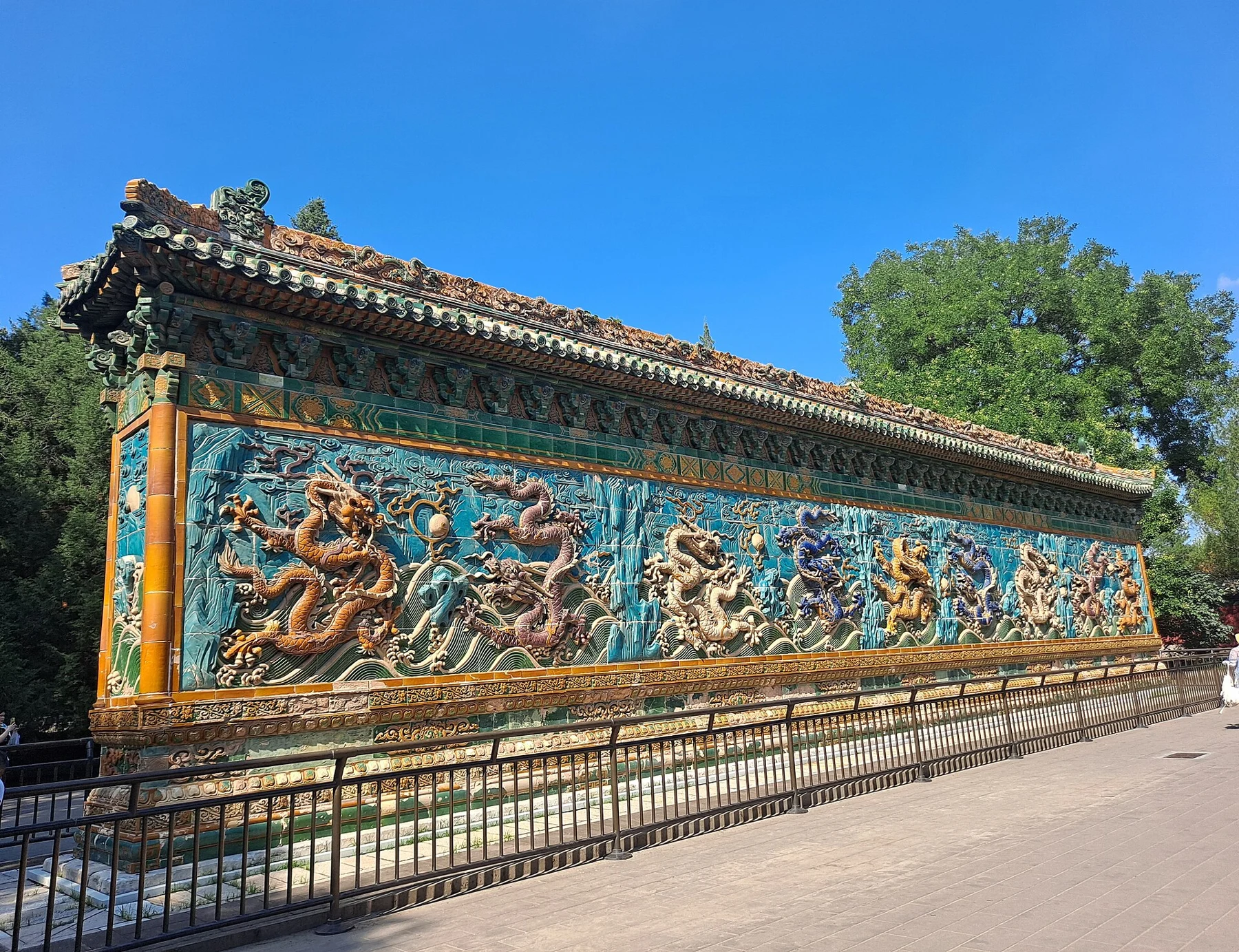 北海公园 reference photograph, not a film frame
