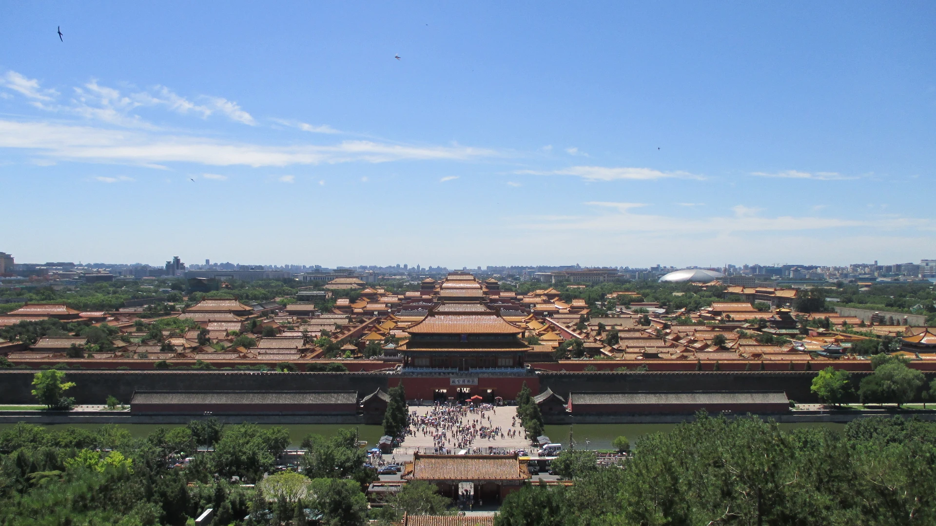 The Palace Museum rooftops in Beijing, photographed in 2013