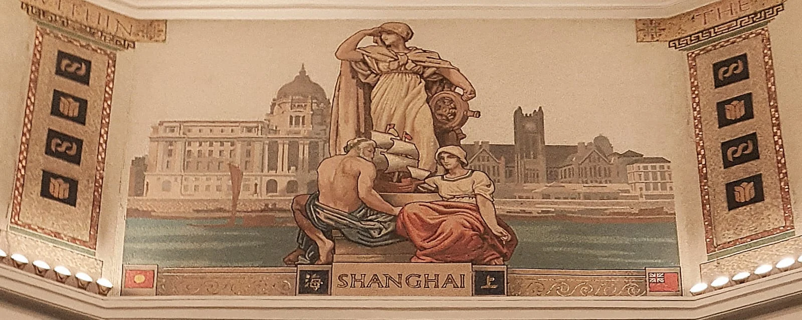 A curved mosaic labelled SHANGHAI above a marble arch, with allegorical figures and waterfront buildings.