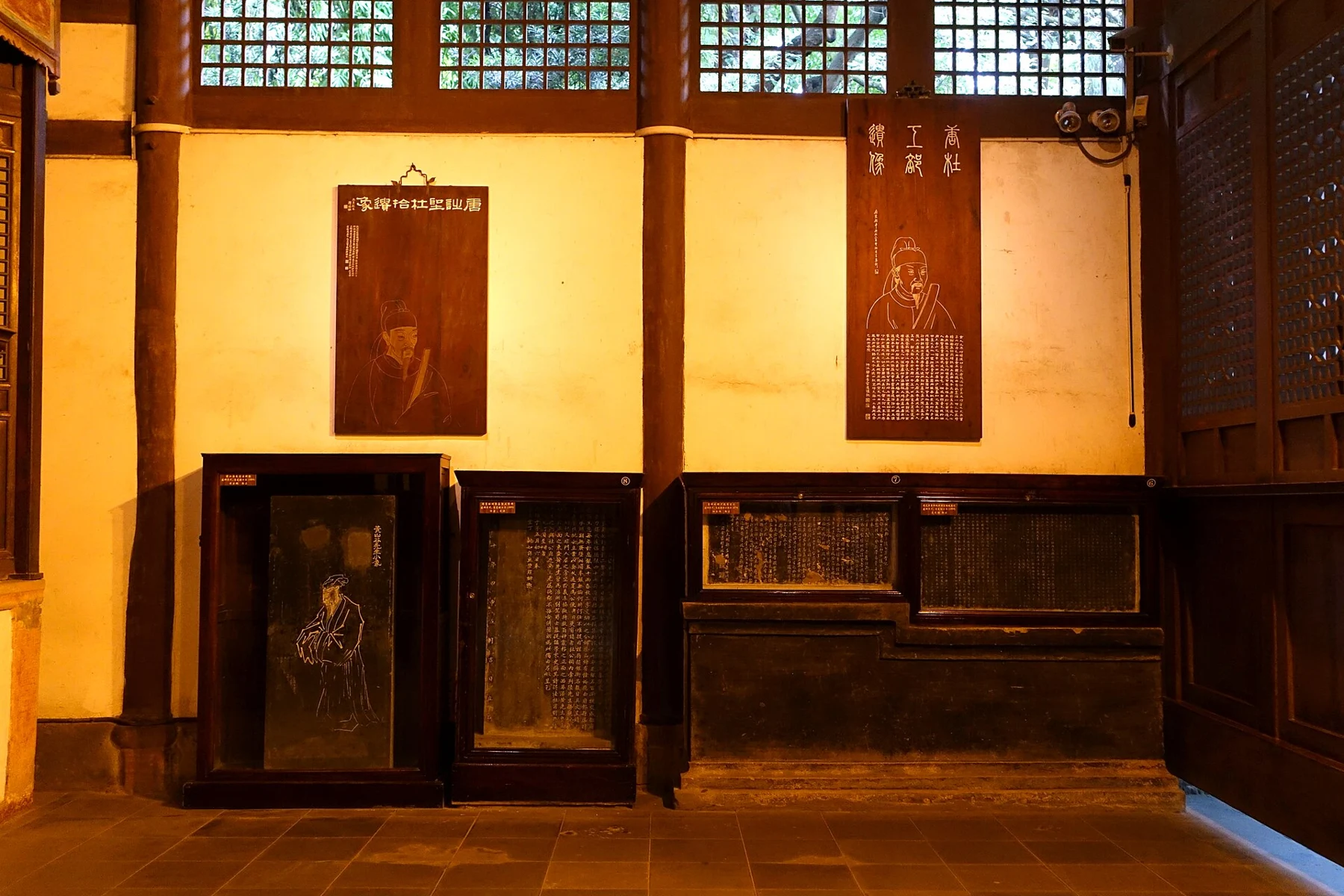 An inscribed portrait display in the shrine, photographed in 2015.