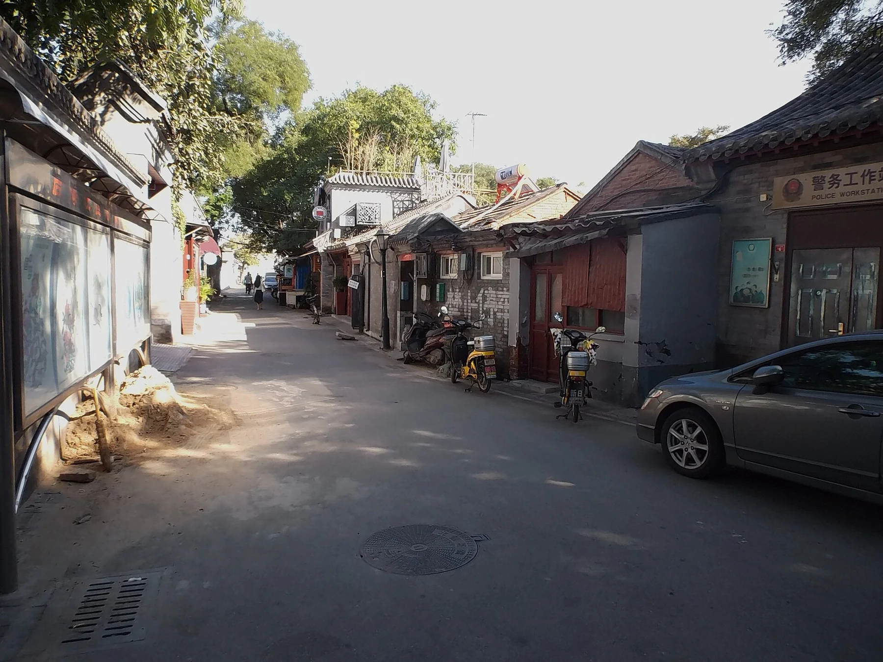 A public street view along Ya’er Hutong