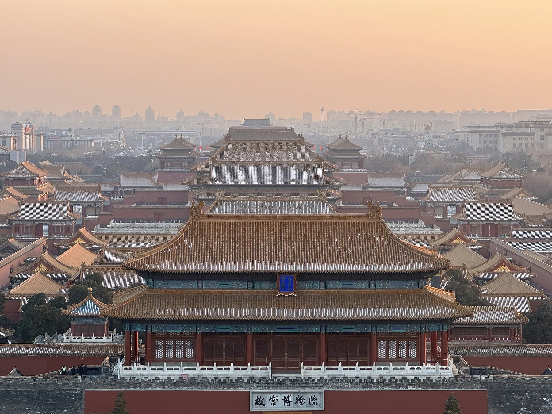 A view south across the roofs and courtyards of the Forbidden City from Jingshan.