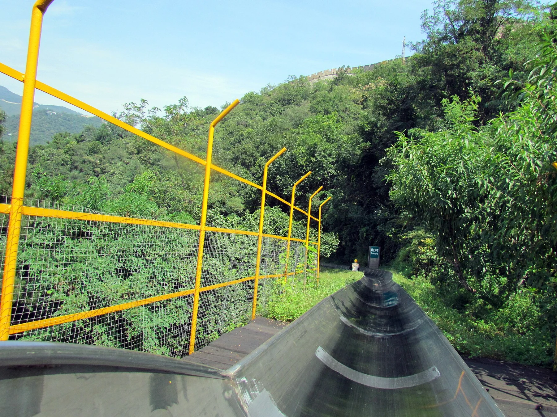 A view of the toboggan ride at the Mutianyu section of the Great Wall.