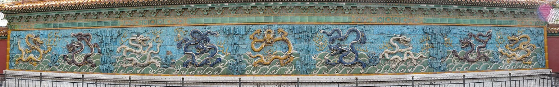 A panoramic view of the coloured glazed Nine-Dragon Screen in the Forbidden City.