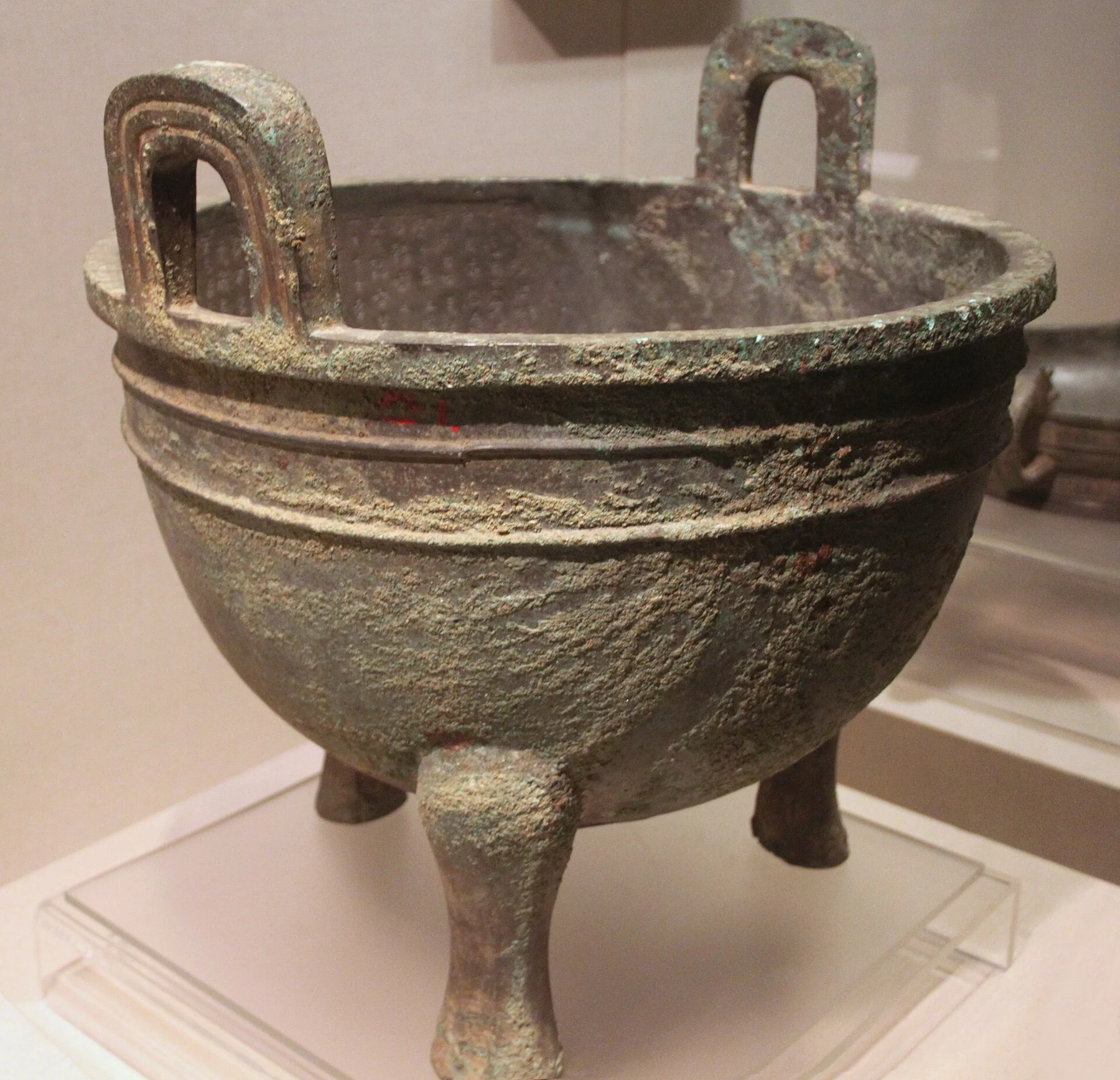 Duoyou bronze ding with handles and three legs