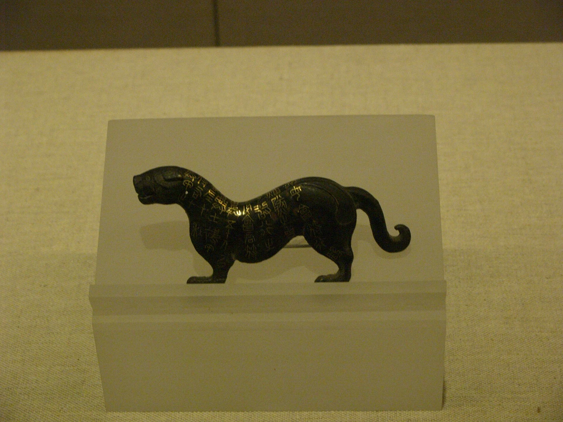 Bronze tiger-shaped tally