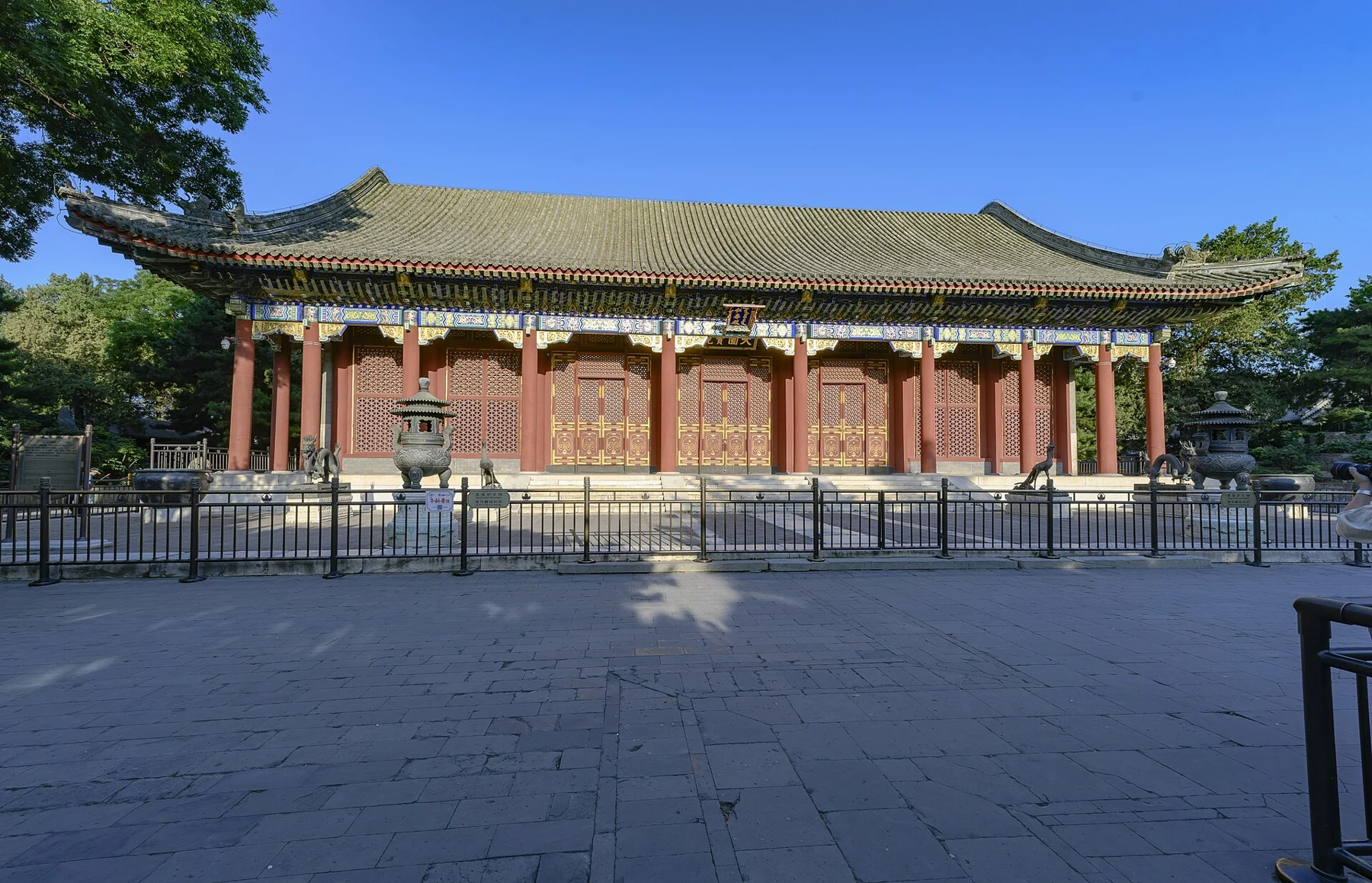 The facade and courtyard approach of the Hall of Benevolence and Longevity.