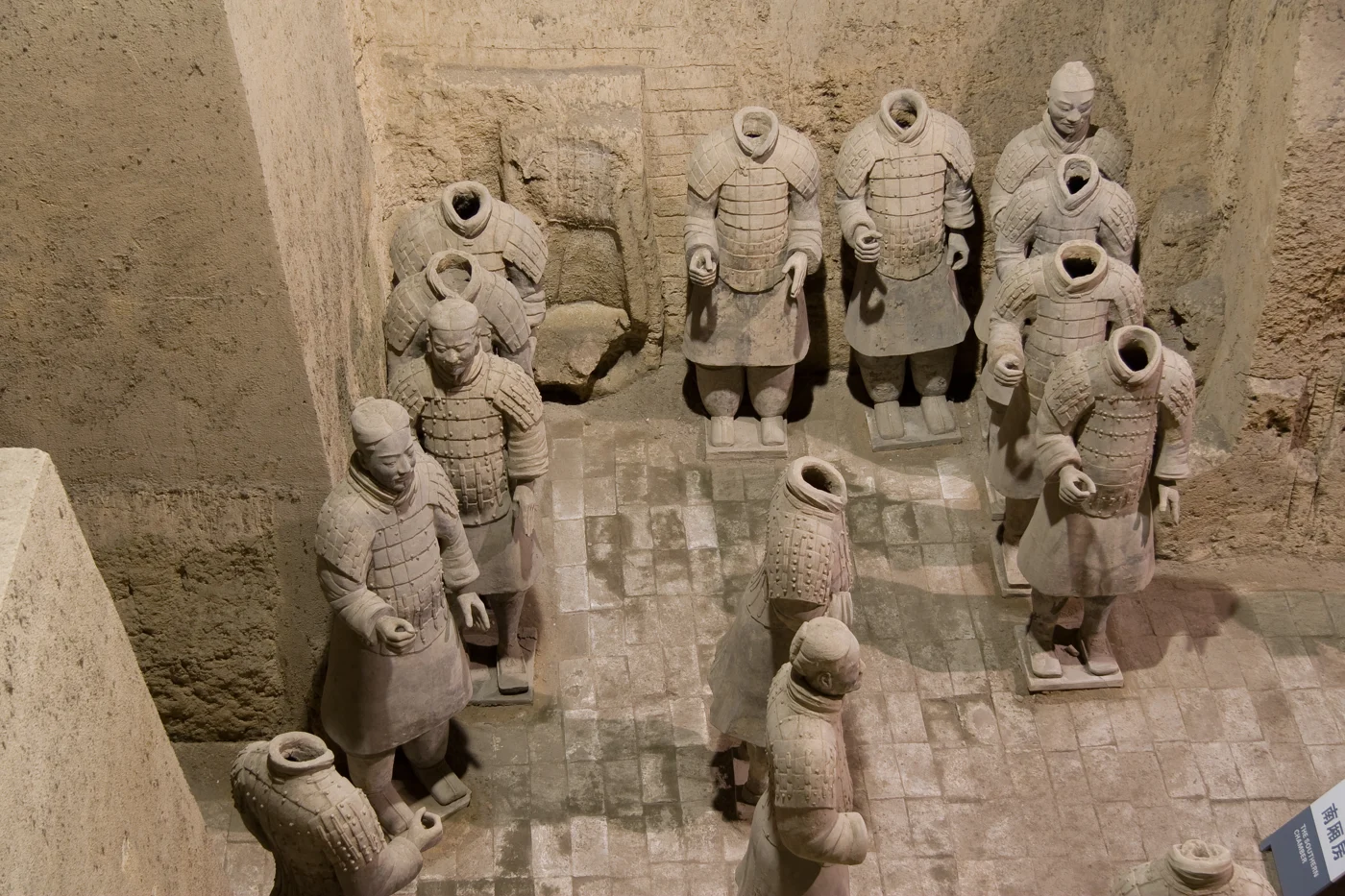 The Terracotta Army — destination photograph; date and credit in Sources