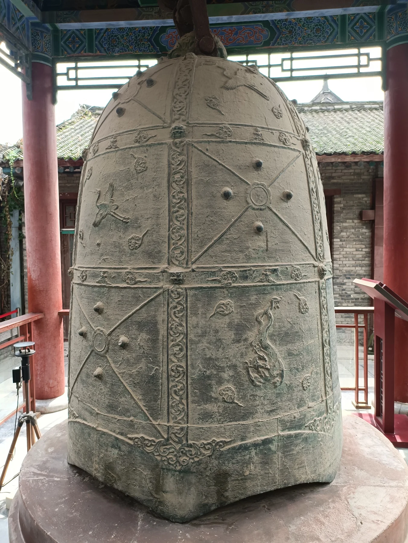The decorated bronze Jingyun Bell on display at Xi’an Beilin Museum.