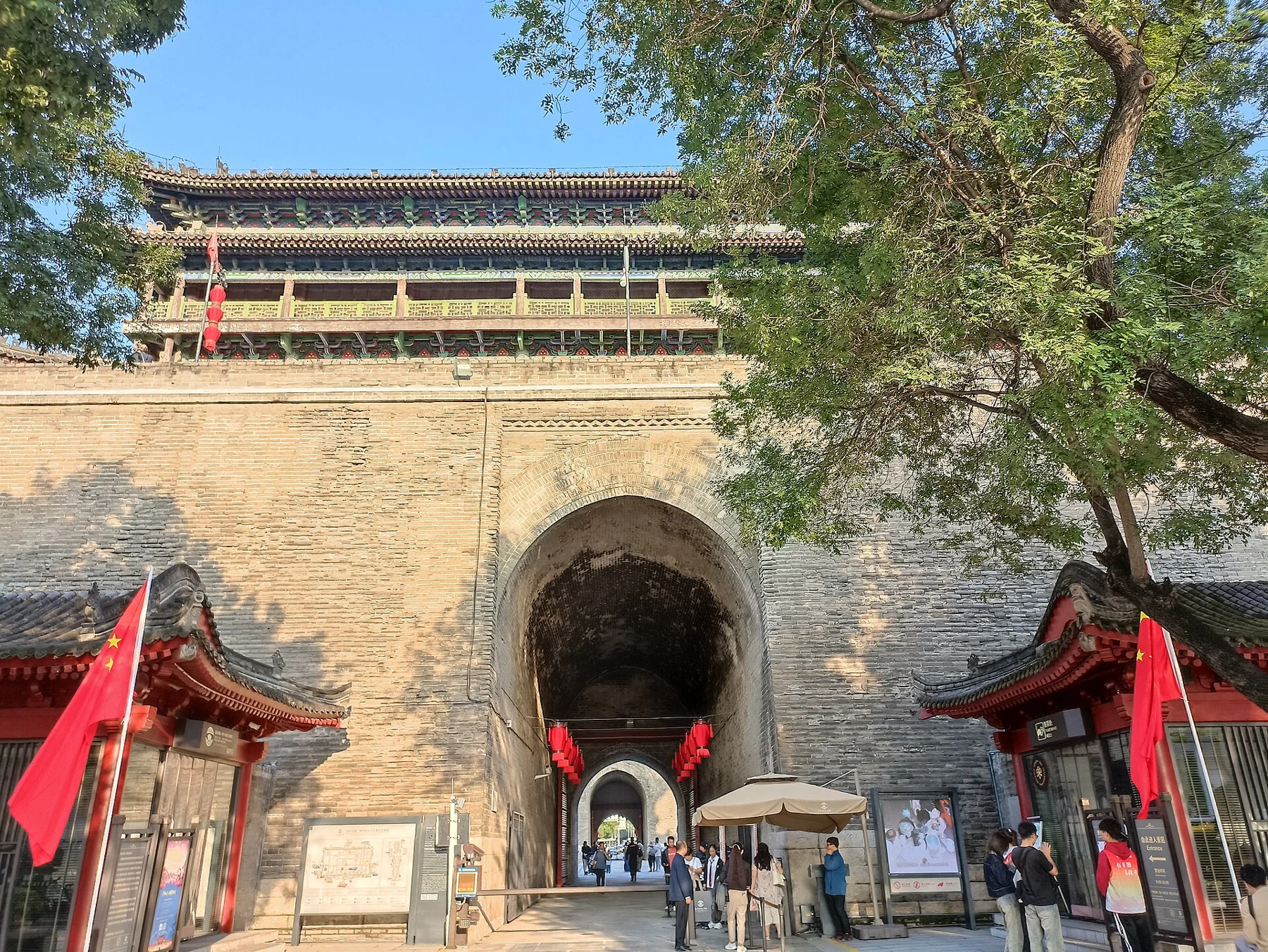 Changle Gate on the east side of Xi’an city wall