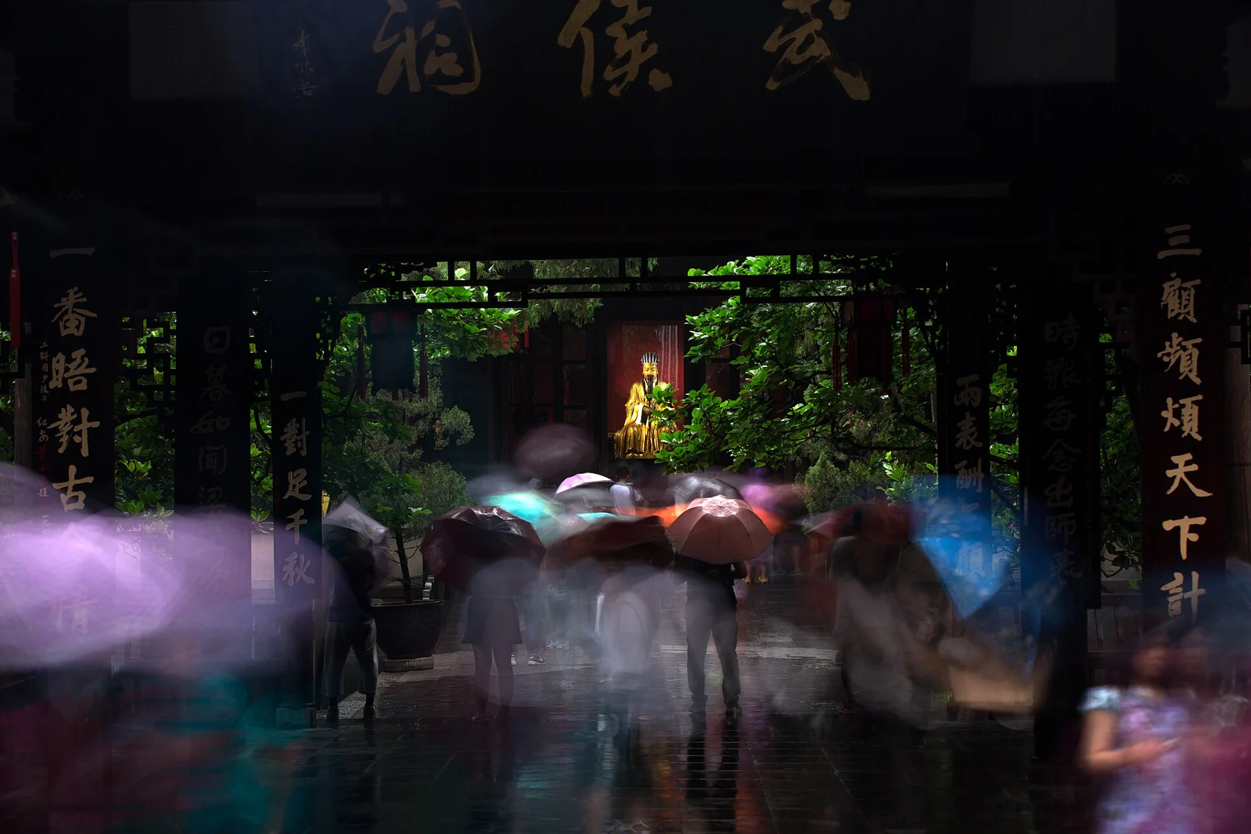 成都武侯祠博物馆 reference photograph, not a film frame